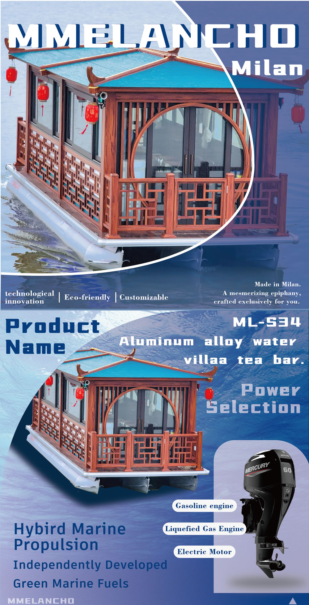 ML-S34水墅茶吧-详情-英文 (1).jpg